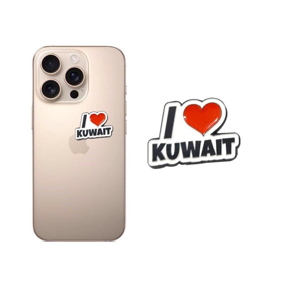 Mobile Metal sticker - i Love Kuwait