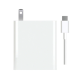 Xiaomi 120W Charging Combo (Type-A) UK