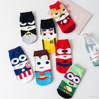 → Socks & Slippers